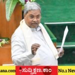 ಸಿದ್ದರಾಮಯ್ಯ