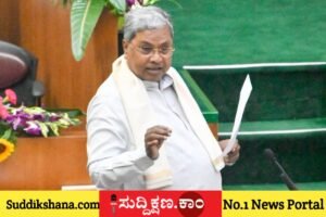 ಸಿದ್ದರಾಮಯ್ಯ