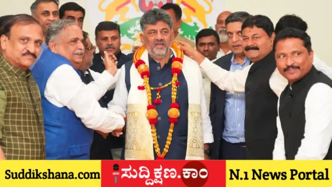 ಕೇಂದ್ರ
