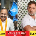 ಕೇರಳ