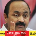 ಕೇರಳ