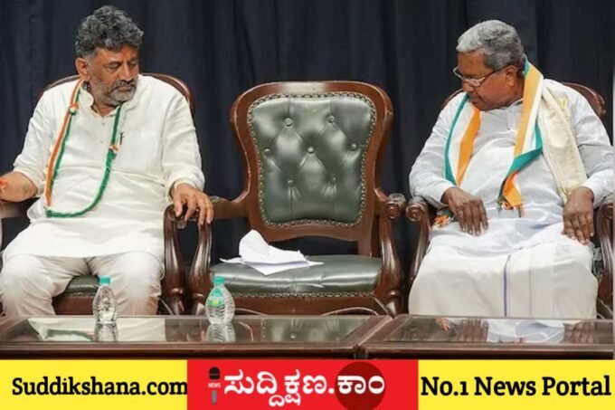 ಕರ್ನಾಟಕ