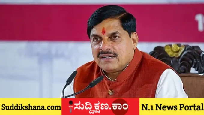 ಸಿಎಂ