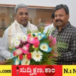 ಸಿದ್ದರಾಮಯ್ಯ