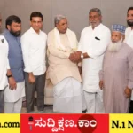 ಸಿದ್ದರಾಮಯ್ಯ