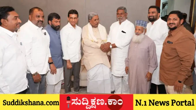 ಸಿದ್ದರಾಮಯ್ಯ