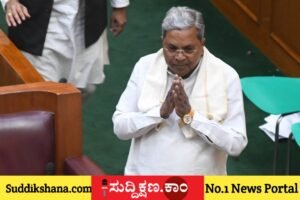 ಸಿದ್ದರಾಮಯ್ಯ