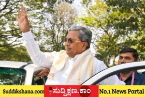 ಸಿದ್ದರಾಮಯ್ಯ