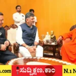 ತರಳಬಾಳು