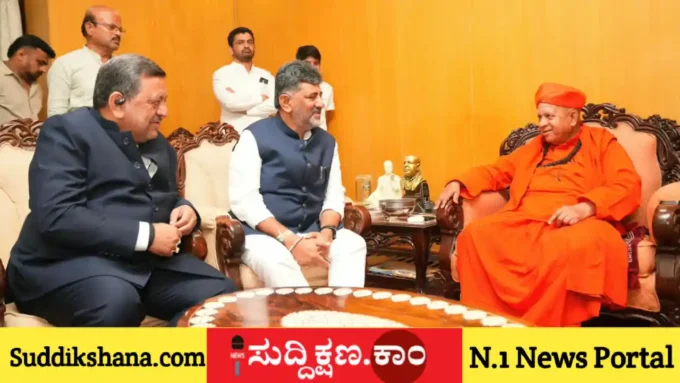ತರಳಬಾಳು