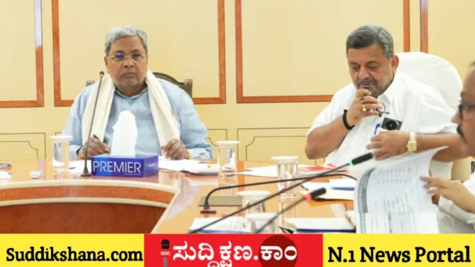 ಸಿದ್ದರಾಮಯ್ಯ