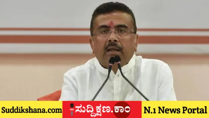 ಸುವೇಂದು ಅಧಿಕಾರಿ