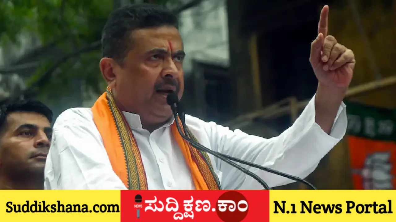 ಪಶ್ಚಿಮ ಬಂಗಾಳ