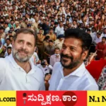 ರಾಹುಲ್ ಗಾಂಧಿ