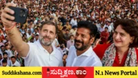 ರಾಹುಲ್ ಗಾಂಧಿ
