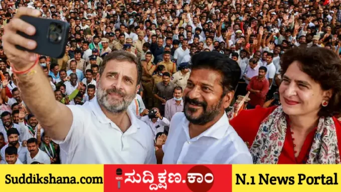 ರಾಹುಲ್ ಗಾಂಧಿ