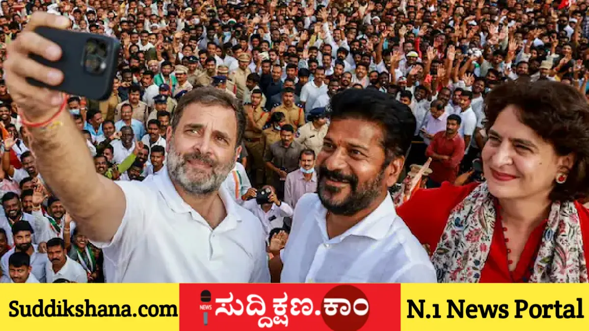 ರಾಹುಲ್ ಗಾಂಧಿ