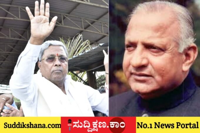 ಸಿದ್ದರಾಮಯ್ಯ