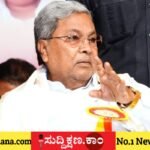 ಸಿದ್ದರಾಮಯ್ಯ