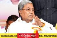 ಸಿದ್ದರಾಮಯ್ಯ