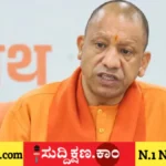 ಯೋಗಿ ಆದಿತ್ಯನಾಥ್