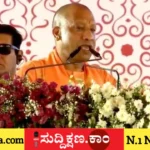 ಯೋಗಿ ಆದಿತ್ಯನಾಥ್