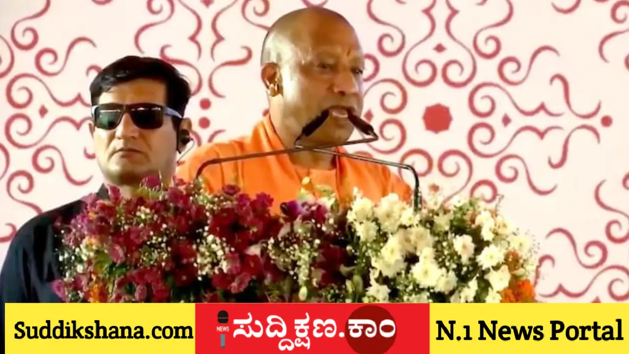 ಯೋಗಿ ಆದಿತ್ಯನಾಥ್