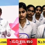ಡಾ. ಸಿ.ಎನ್. ಮಂಜುನಾಥ್