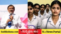 ಡಾ. ಸಿ.ಎನ್. ಮಂಜುನಾಥ್