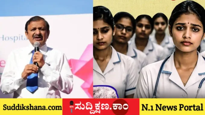 ಡಾ. ಸಿ.ಎನ್. ಮಂಜುನಾಥ್