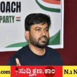 ಶಾಲೆ