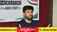 ಶಾಲೆ
