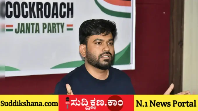 ಶಾಲೆ