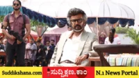 ಜೈಲರ್ 2