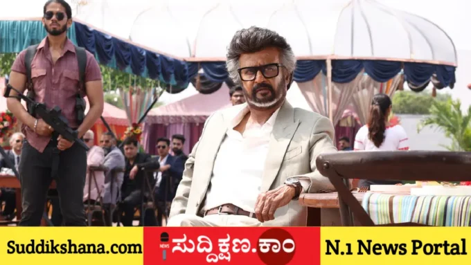 ಜೈಲರ್ 2
