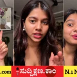 ಮದುವೆ