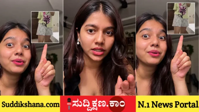 ಮದುವೆ