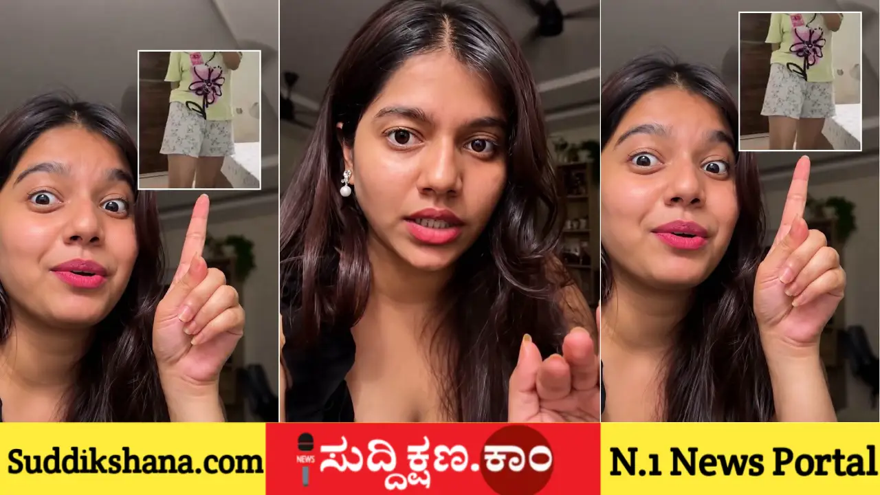 ಮದುವೆ