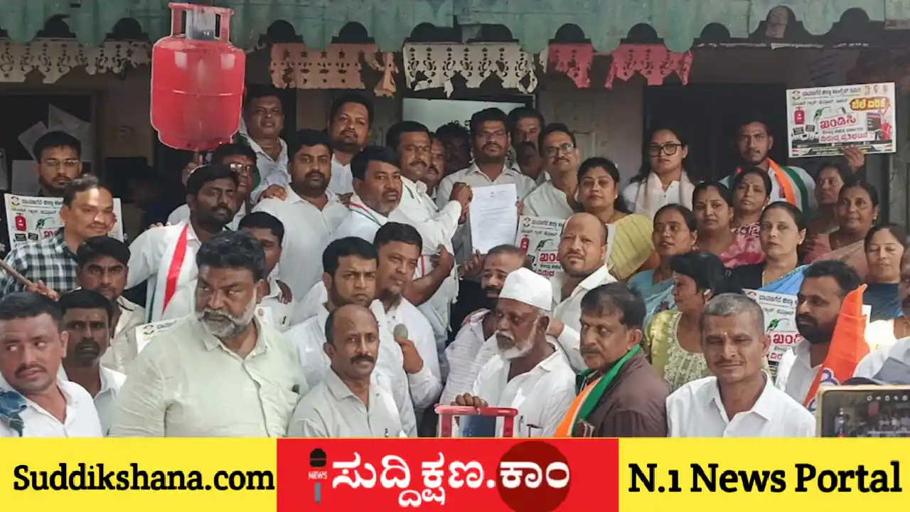 ದಾವಣಗೆರೆ