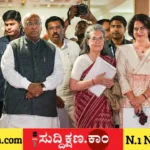 ಮುಸ್ಲಿಂ