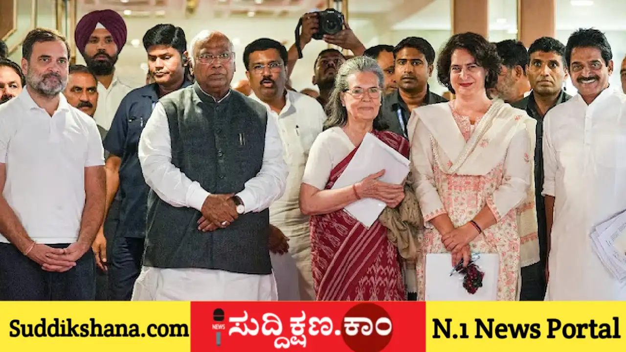 ಮುಸ್ಲಿಂ