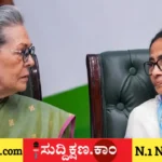 ಮಮತಾ ಬ್ಯಾನರ್ಜಿ