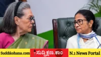 ಮಮತಾ ಬ್ಯಾನರ್ಜಿ