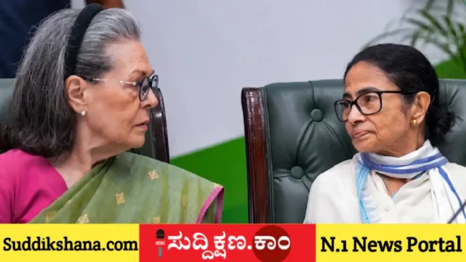 ಮಮತಾ ಬ್ಯಾನರ್ಜಿ