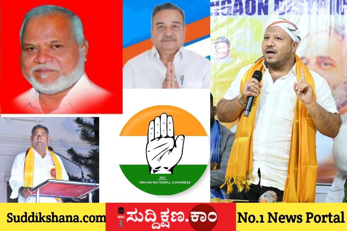 ದಾವಣಗೆರೆ