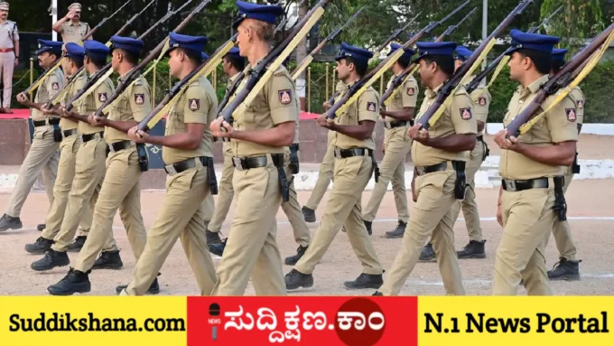 ಪೊಲೀಸ್