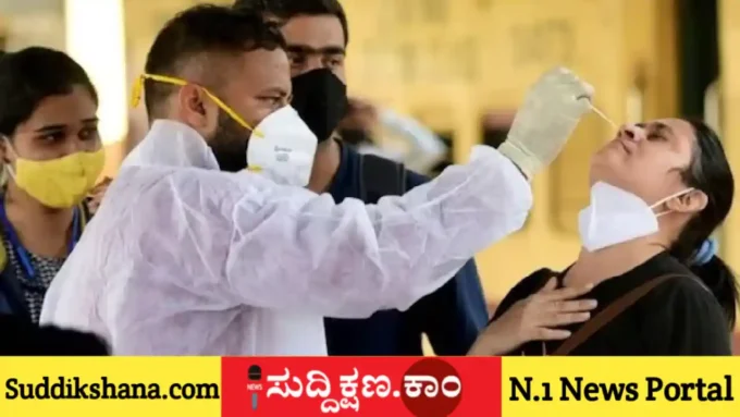 ಕೊರೊನಾ