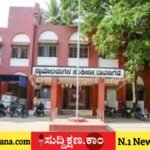 ದಾವಣಗೆರೆ