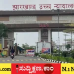 ರಾತ್ರಿ