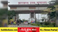 ರಾತ್ರಿ